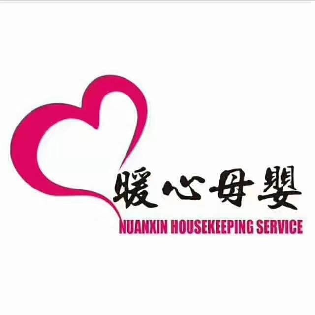 寶寶出生后，新手媽媽需要掌握的技能有哪些？