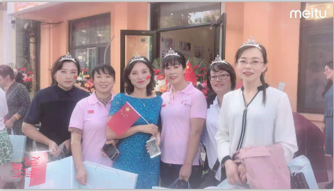 十月貴妃開業(yè)大吉！與國同慶!