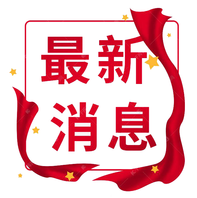 社交篇：為什么小朋友喜歡做大孩子的“跟屁蟲”？