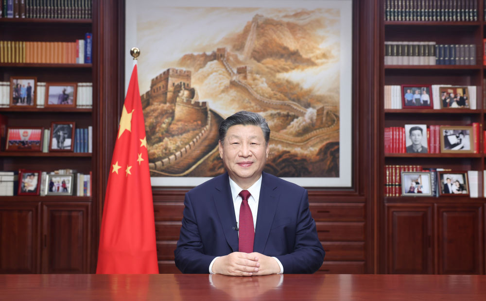 學習習近平總書記2024年新年賀詞心得體會