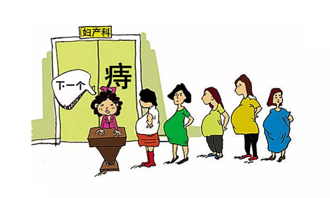 孕婦長痔瘡怎么辦？這幾個方法，不妨試一試