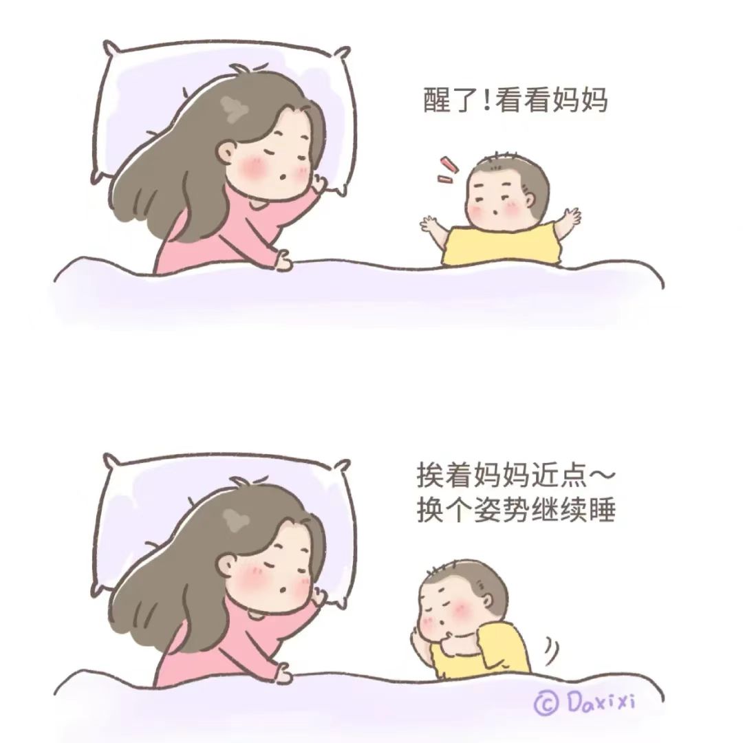 如何提高寶寶記憶力？