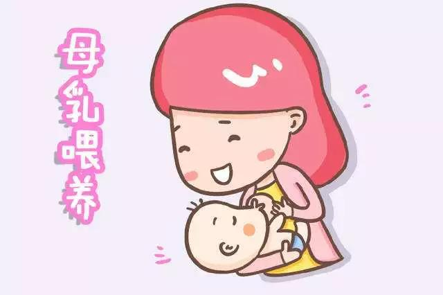好尷尬，又漏奶了！