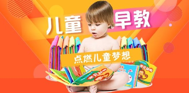 0-1歲新生兒智力開(kāi)發(fā)要點(diǎn)！