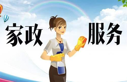 技巧|跟雇主交流，這兩點不可缺少！